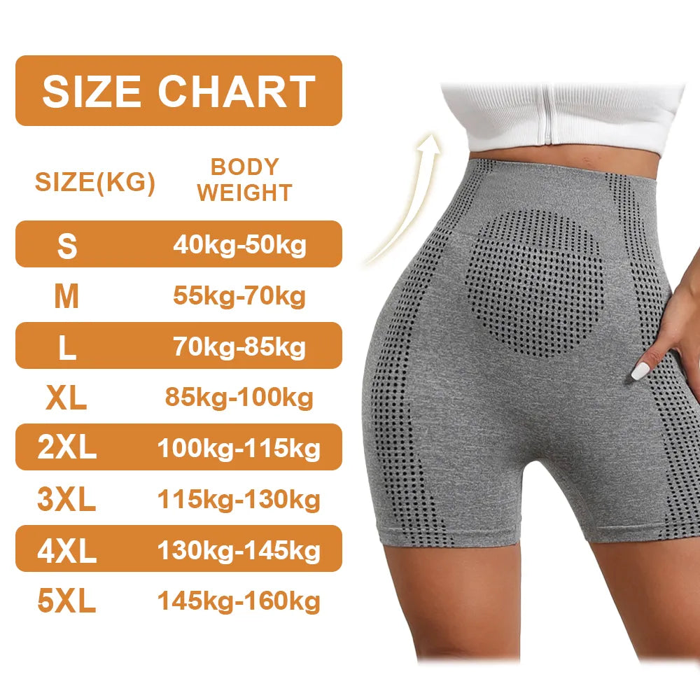 【 Official Brand Store 】🍀Sfrcord® Detox Shorts-Ice Silk＆micro-vibration massage module