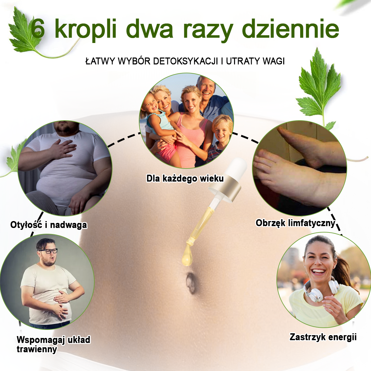 💝STDEI™ Krople do regeneracji i detoksykacji jamy brzusznej z jadem pszczelim（Dla wszystkich problemów z otyłością i limfą）