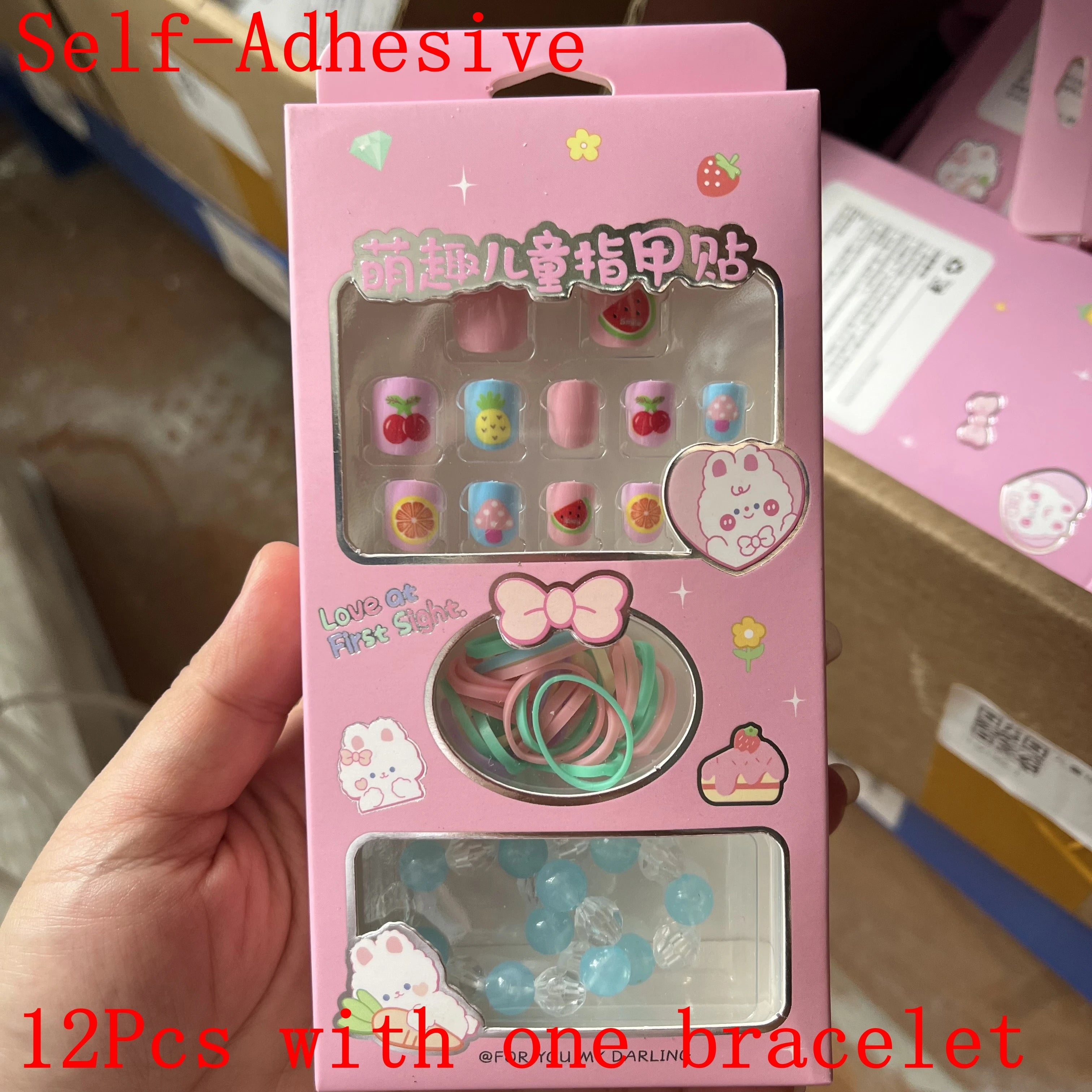 12pcs/Box Children Acrylic Fake Nails Safe Non-Toxic Adhesive Fake Nail DIY Artificial Fingernails for Girls Children's Day Gift