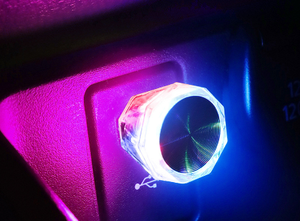 USB ambient light LED colorful night light