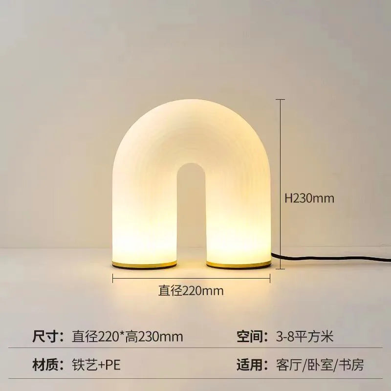 Simple creative U arched desktop decoration nightlight home decoration bedroom bedside table lamp study modeling atmosphere lamp