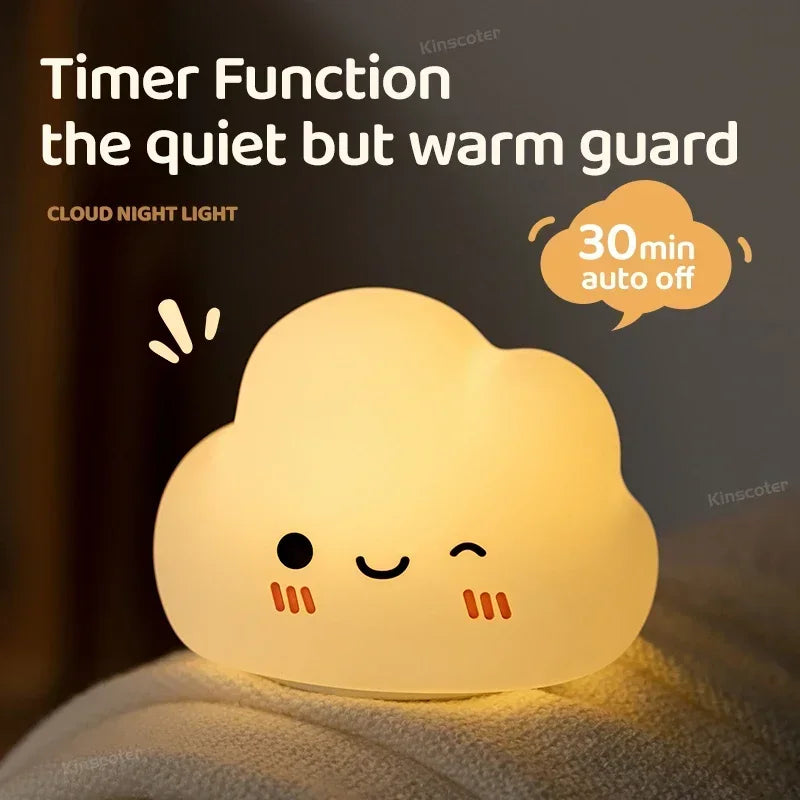 Cloud Night Light for Kids, Adorable Touch Night Lamp Silicone Dimmable LED Rechargeable Bedside Night Lights for Bedrooms