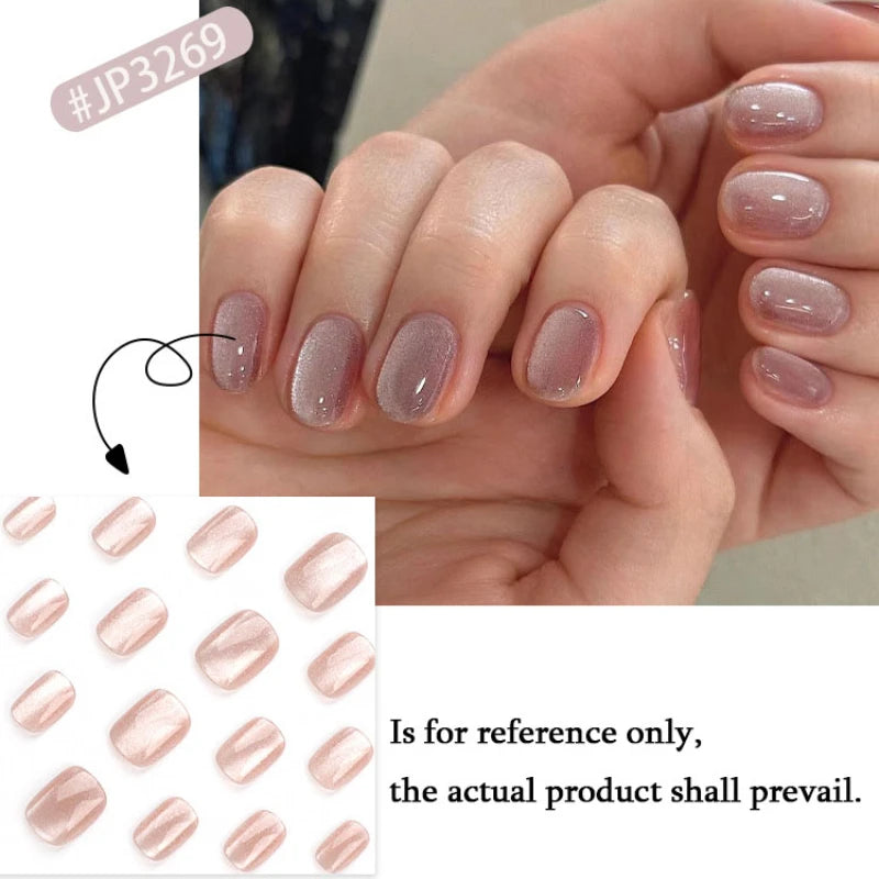 Nude Pink Glitter Cat Eye Nail Art Wearable Solid Color Fake Nails Detachable Finished False Nails Press on Nails with Glue