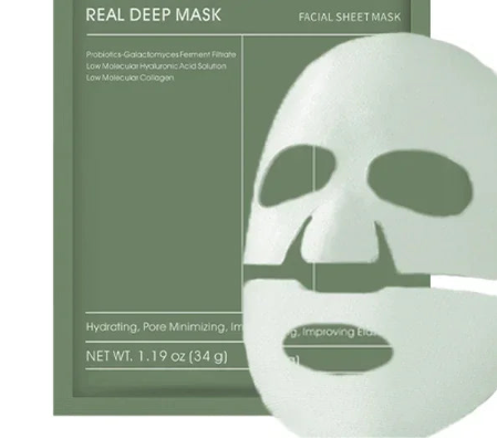 Bio Collagen Facial Mask Shrink Pores Deep Hydrating Moisturizing Split Mask Firming Nourish Brighten Skin Care Korean Cosmetics