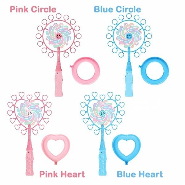 Fun Windmill Bubble Wand Set