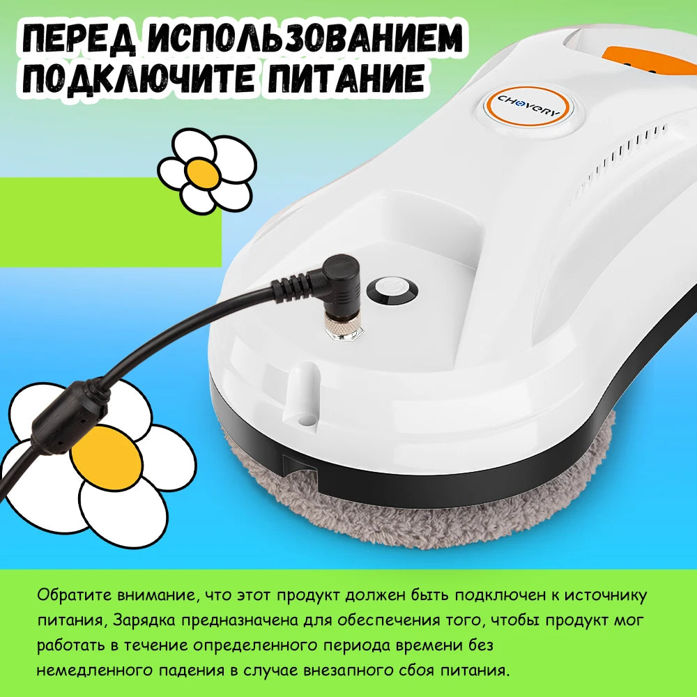 CHOVERY Ultra Thin Window Cleaning Robot Smart Home Appliance Vacuum Cleaner Window cleaner  Remote Control Glass cleaner Robot