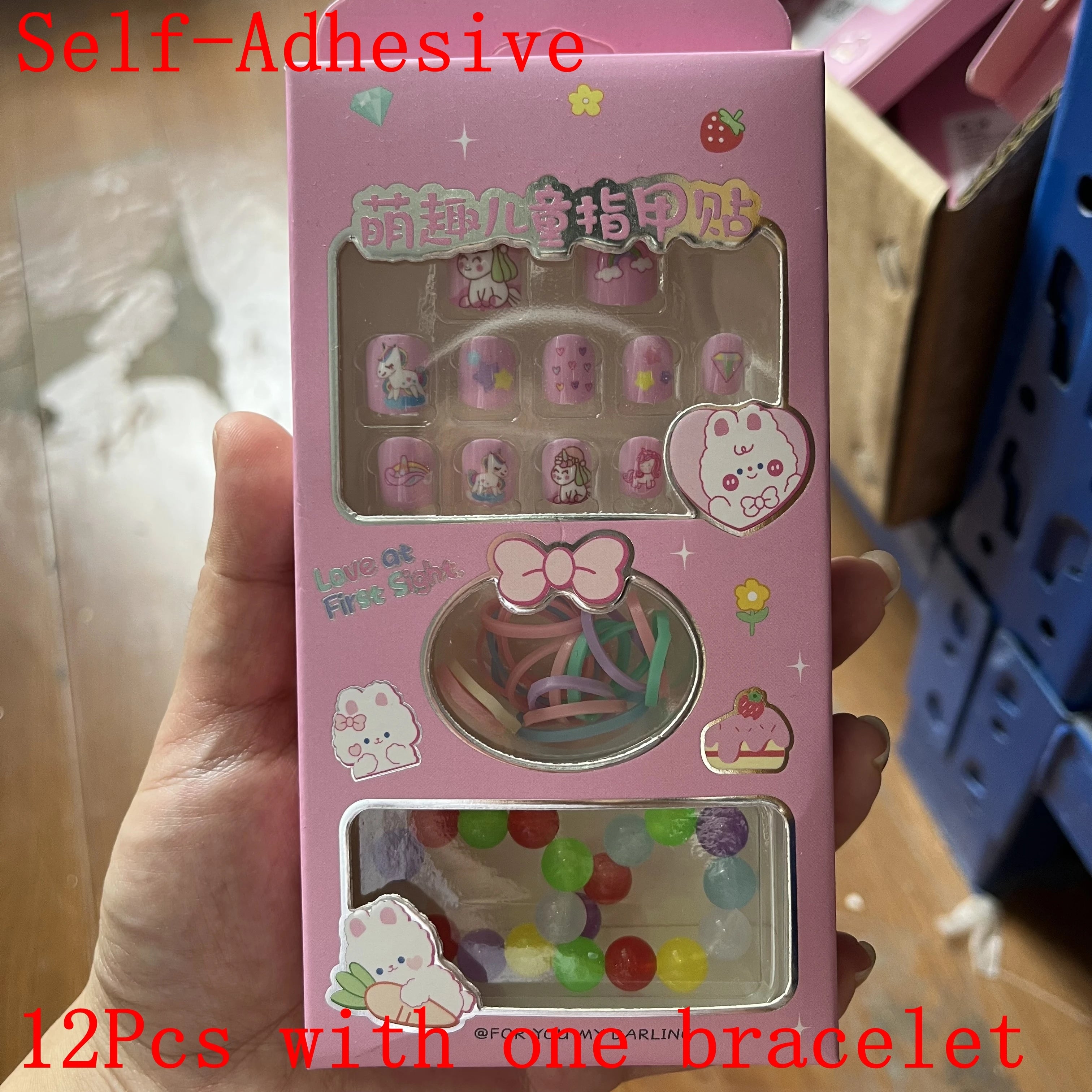 12pcs/Box Children Acrylic Fake Nails Safe Non-Toxic Adhesive Fake Nail DIY Artificial Fingernails for Girls Children's Day Gift