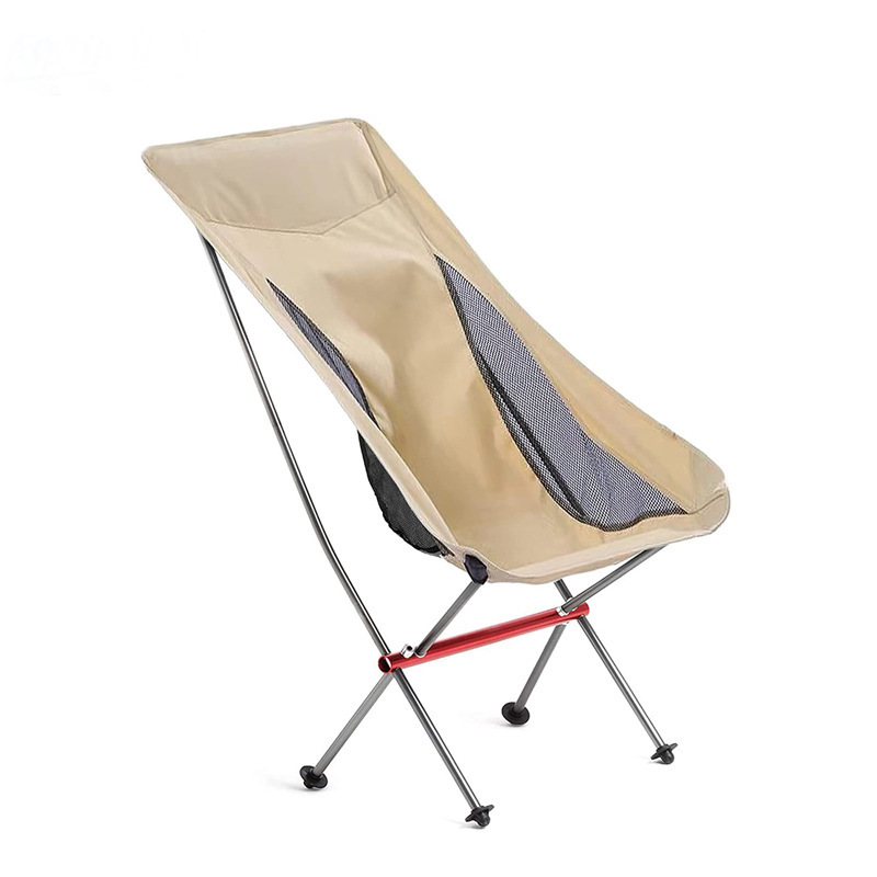 OUTDOOR CHAIR